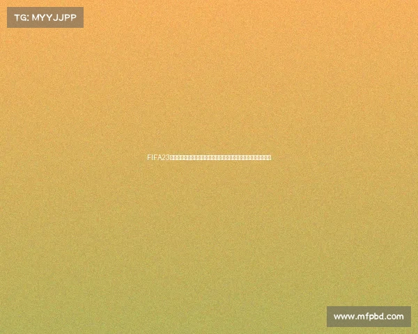 FIFA23世界杯决赛模拟巅峰对决全景还原足球传奇之夜终极重现震撼上演 FIFA23世界杯决赛模拟巅峰对决全景还原足球传奇之夜终极重现震撼上演